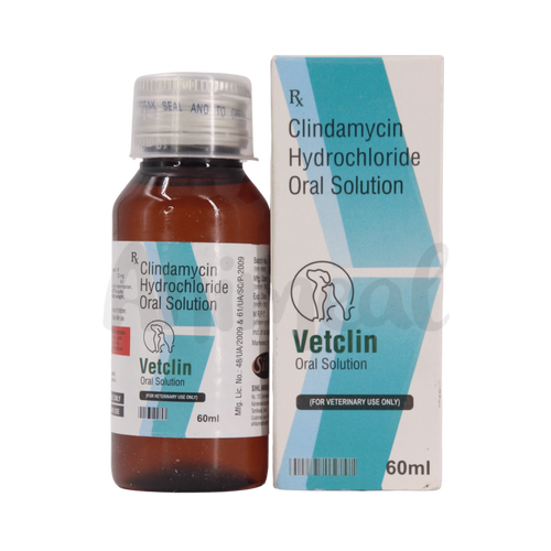 VETCLIN ORAL SYRUP - Animeal
