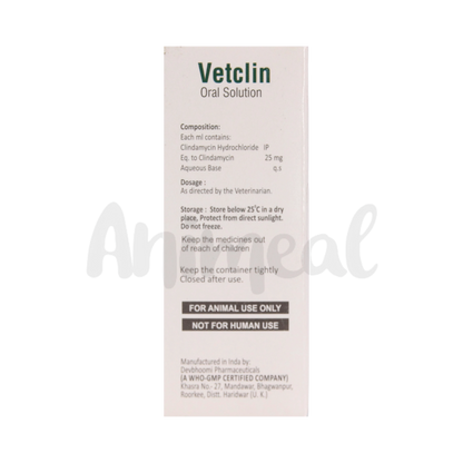 VETCLIN ORAL SYRUP - Animeal