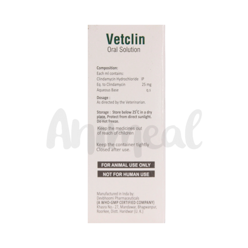 VETCLIN ORAL SYRUP - Animeal