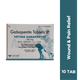 VETINA GABAPENTIN 100MG TABLET