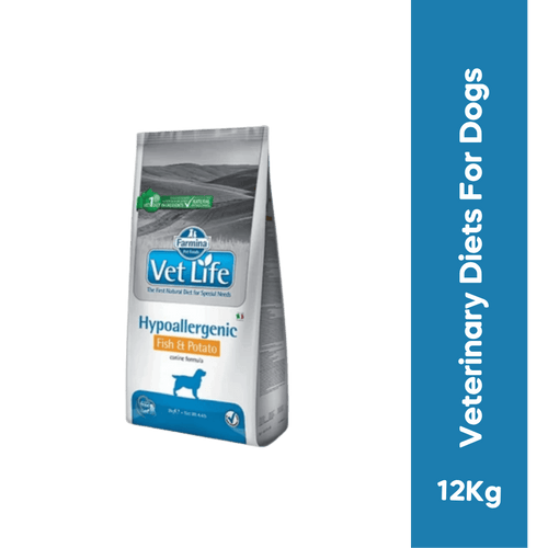 VETLIFE HYPO DOG DRY FOOD [12 KG] - Animeal