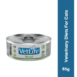 VETLIFE RENAL CAT CAN FOOD [85 GM] - Animeal
