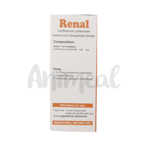 VETRINA RENAL PET SYRUP - Animeal