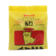 VINTY CAT LITTER (S)