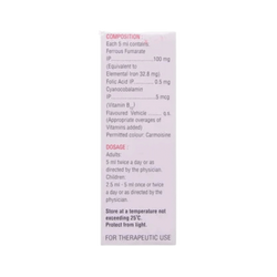 VITCOFOL SYRUP - Animeal