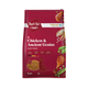VIVALDIS CHICKEN ADULT DRY FOOD [2 KG]