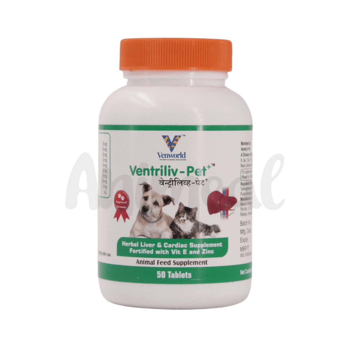 Ventriliv-Pet Tablet, 50 Tablets - Animeal