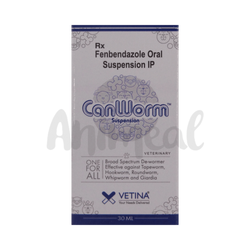 Vetina Canworm Suspension for Dogs and Cats, 30ml - Animeal