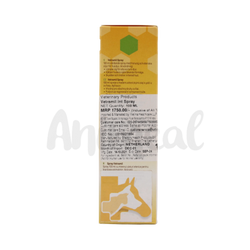Vetramil Spray for Dogs and Cats, 100ml - Animeal