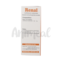 Vetrina Renal Pet Syrup, 100ml - Animeal