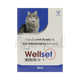 WELLSET SYRUP