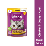 WHISKAS ADULT CHIC GRAVY [80 GM]