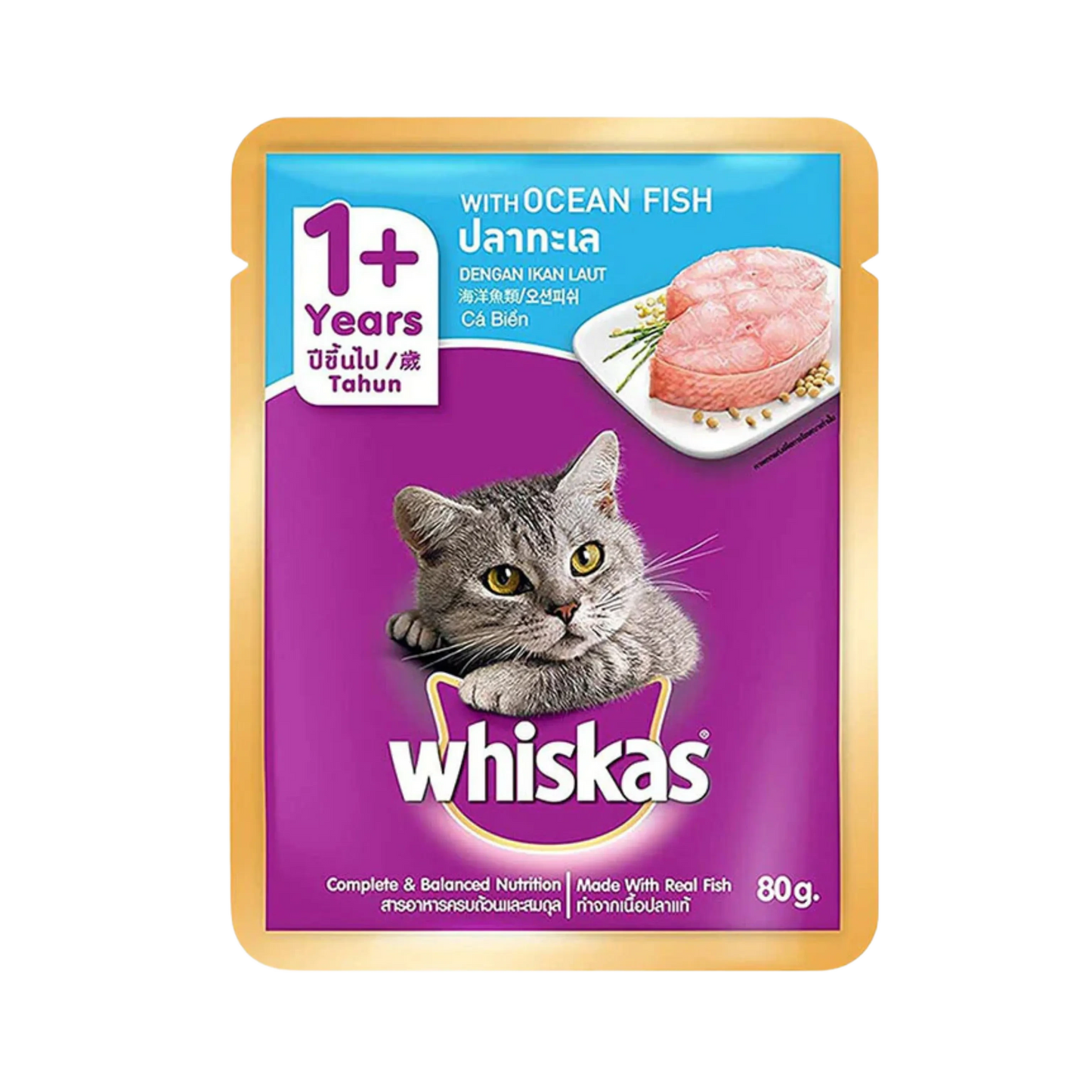 WHISKAS ADULT OCEAN FISH JELLY FOOD [85 GM] - Animeal