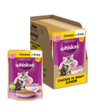 WHISKAS KITTEN CHIC JELLY FOOD [85 GM]