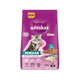 WHISKAS KITTEN PERSIAN DRY FOOD [2.8 KG]