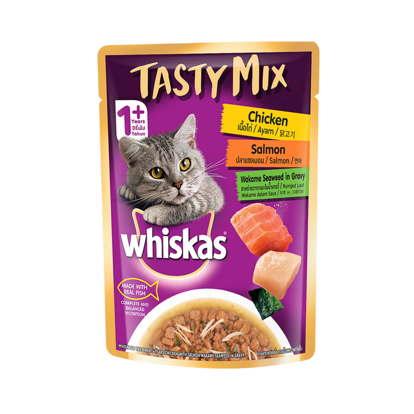WHISKAS TMX CHI.SAL.SW.GRAVY FOOD [85 GM] - Animeal