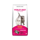 WORLD BEST KITTEN CAT FOOD [1.2 KG]