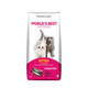 WORLD'S BEST KITTEN CAT DRY FOOD (M)