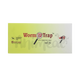 WORM TRAP TABLET