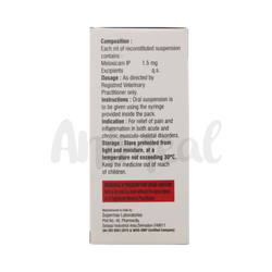 Wellpet Meloxwin Dry Syrup for Dogs and Cats, 15ml - Animeal