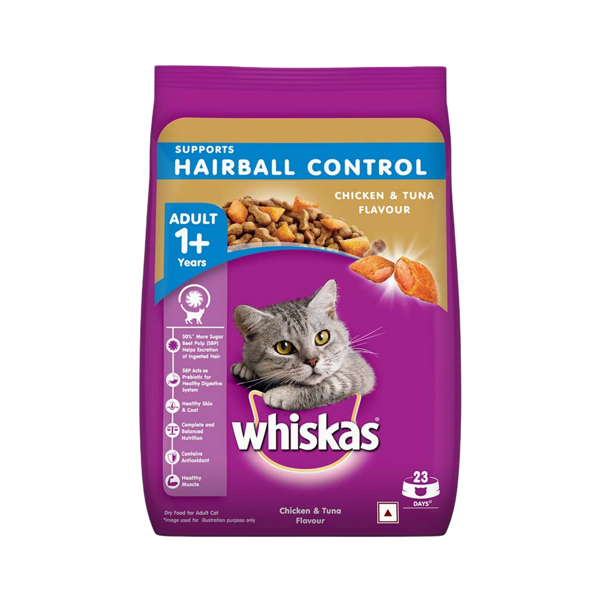 Whiskas Adult Hairball Dry Cat Food, 1.1kg - Animeal
