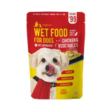 Wiggles Chicken and Vegetables Gravy Wet Dog Food, 150g