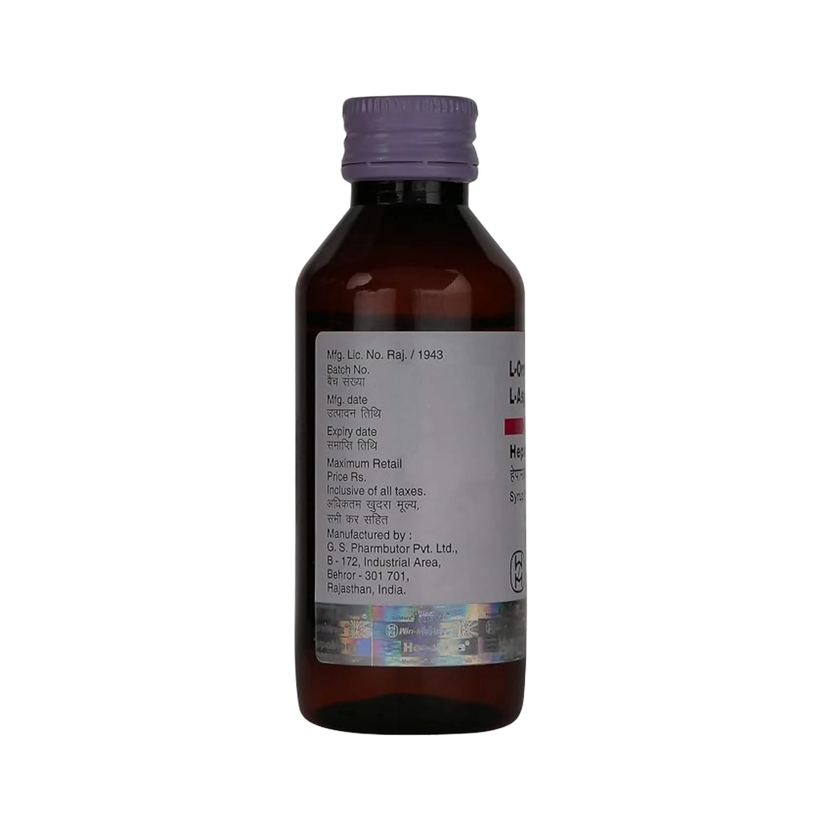 Win-Medicare Hepamerz Oa Syrup for Dogs and Cats, 100ml - Animeal