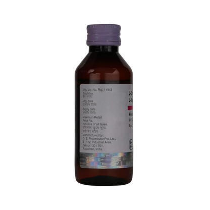 Win-Medicare Hepamerz Oa Syrup for Dogs and Cats, 100ml - Animeal