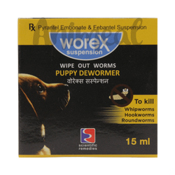 Worex Syrup for Dogs, 15ml - Animeal