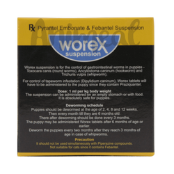 Worex Syrup for Dogs, 15ml - Animeal