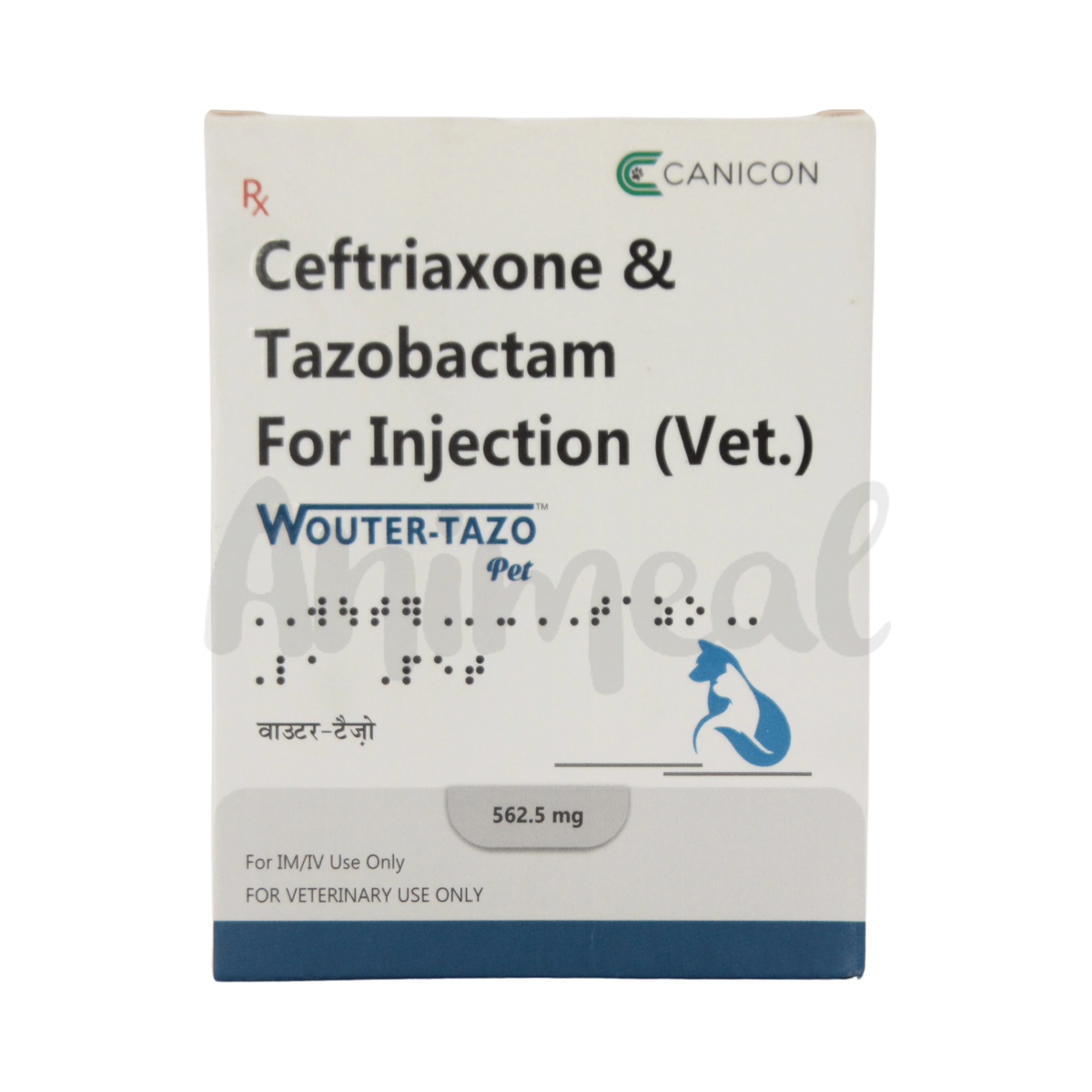 Wouter Tazo Injection for Dogs and Cats, 562.5mg vial - Animeal