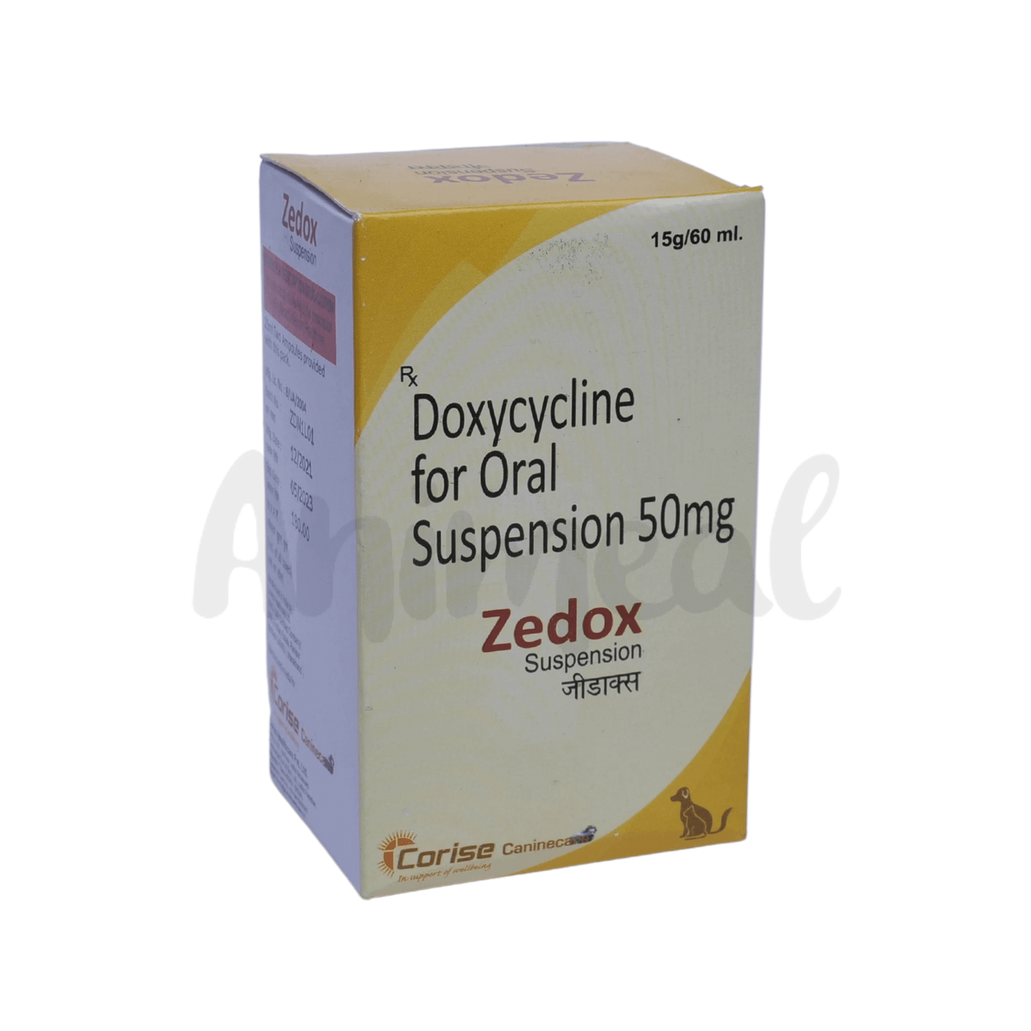 ZEDOX SYRUP - Animeal