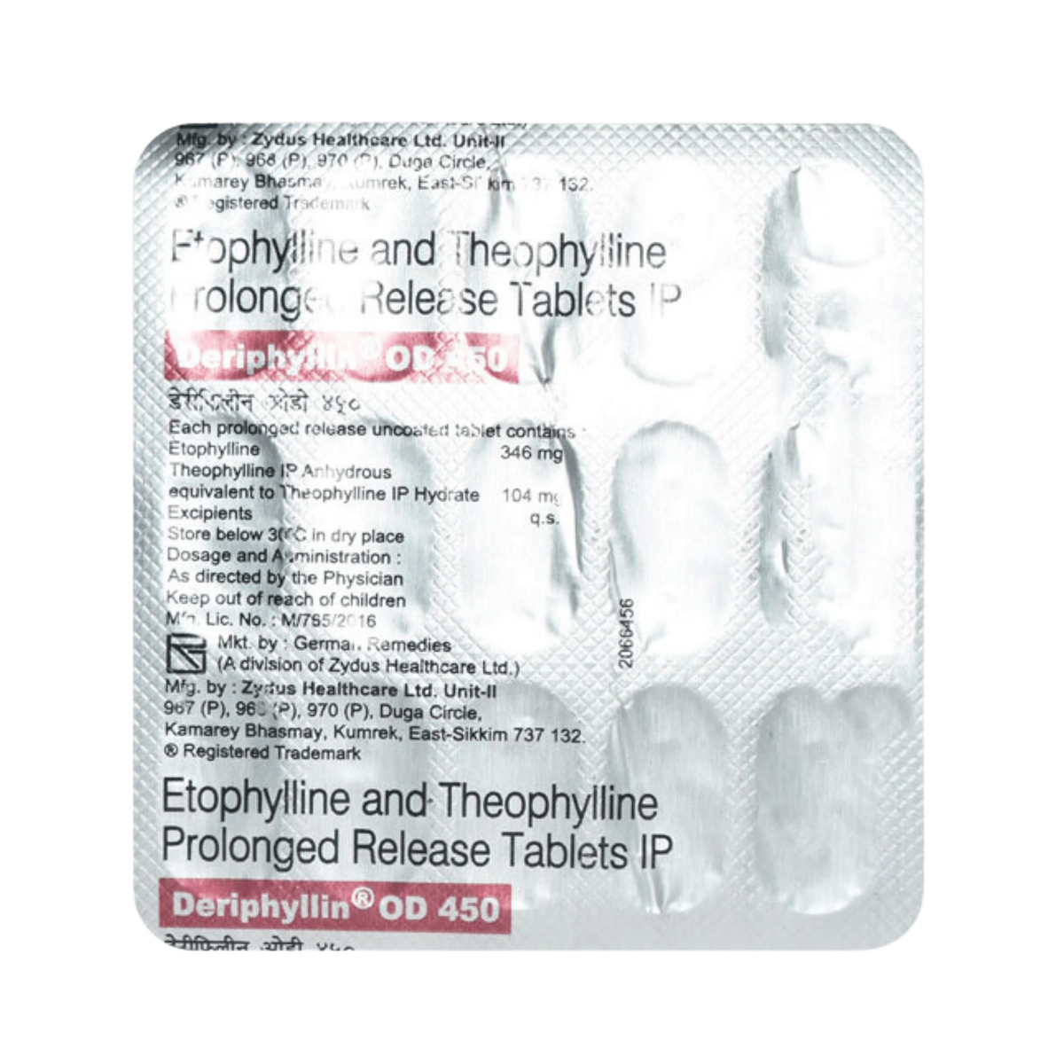 Zydus Deriphyllin Od 450mg Capsule for Dogs and Cats, 15 Capsules - Animeal