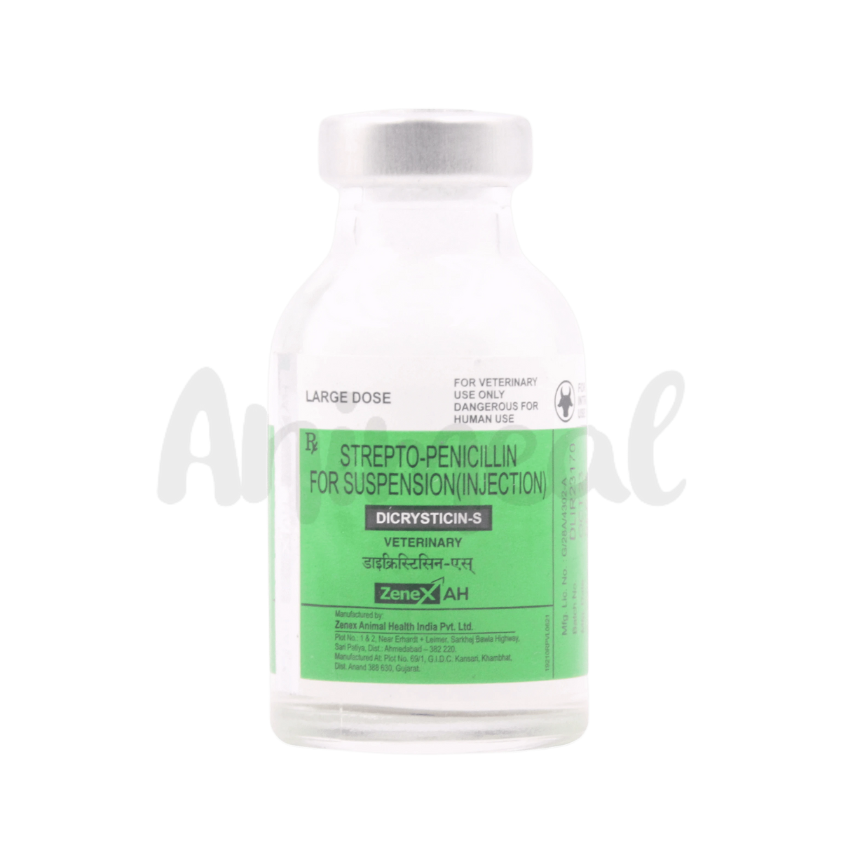 Zydus Dicrysticin -s Injection for Cattle, 2.5g - Animeal